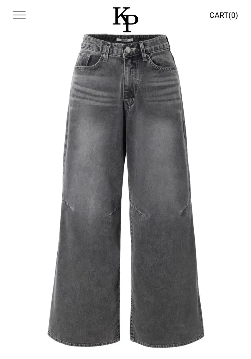 카키포인트 청바지 Slit boxy denim